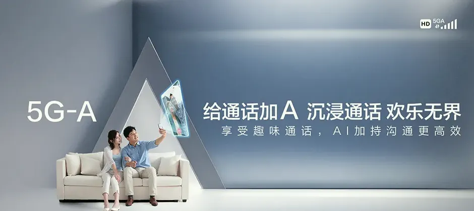 唐山高新技术产业开发区宽带新装 移动宽带